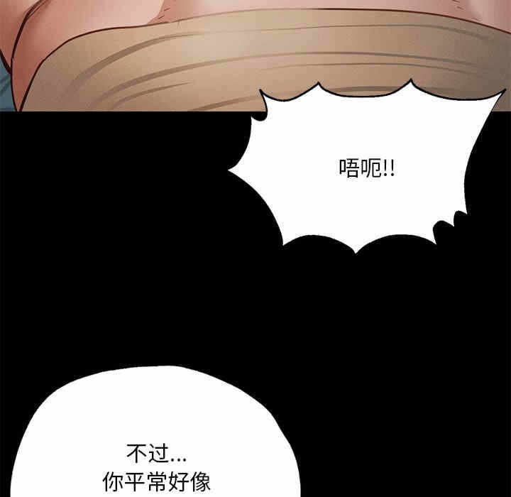 第200张