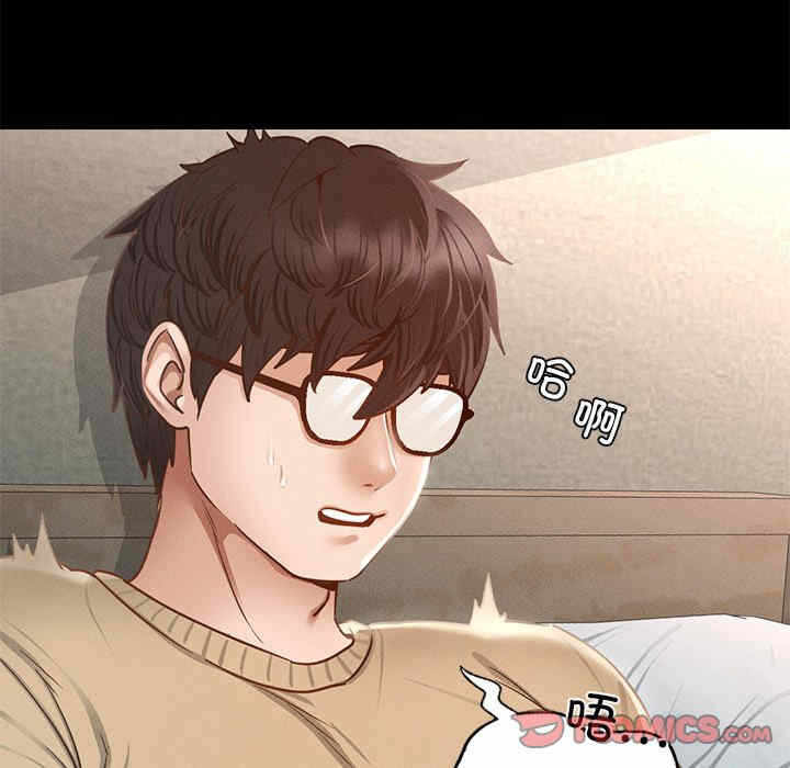 第209张