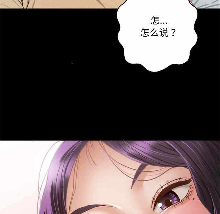 第212张