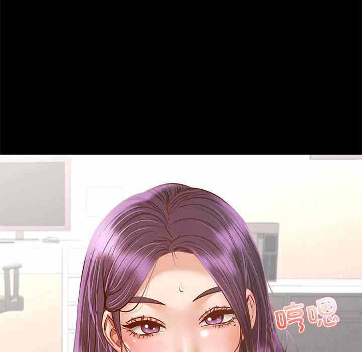 第234张