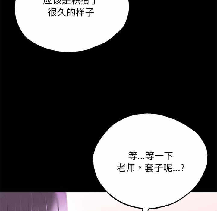 第242张
