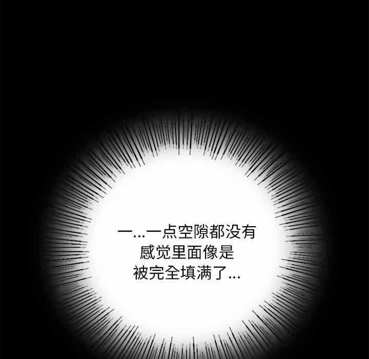第265张