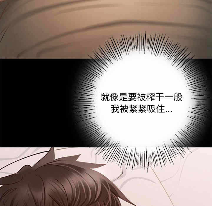 第9张