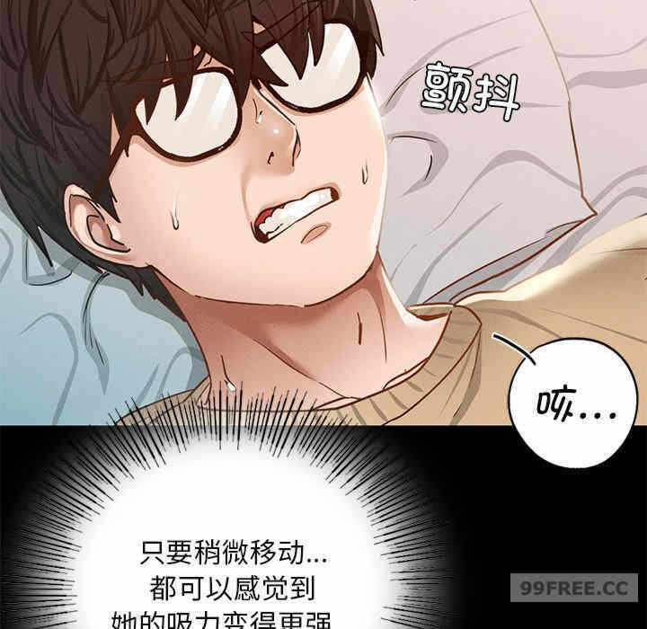 第15张