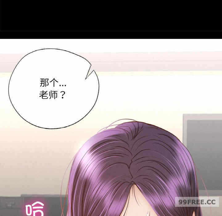 第33张