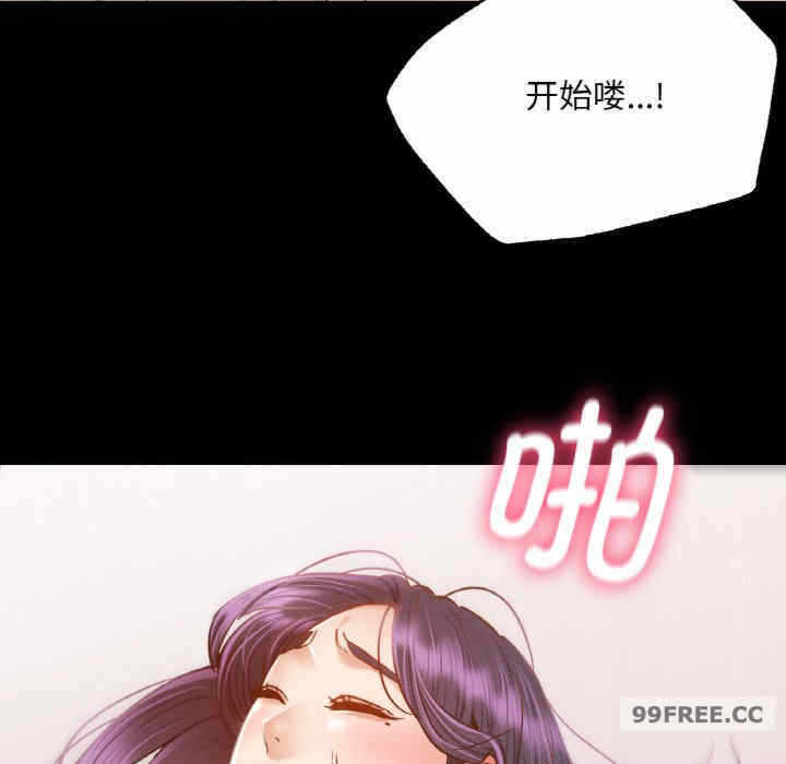 第53张
