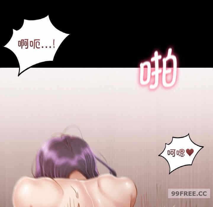 第74张