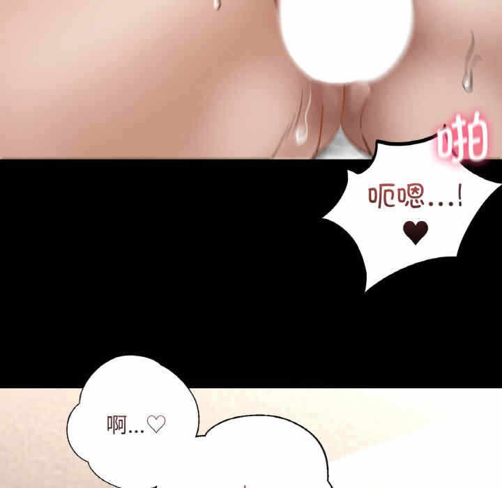 第81张