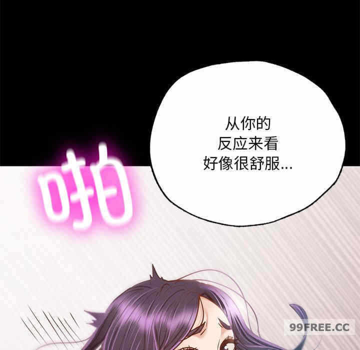 第136张