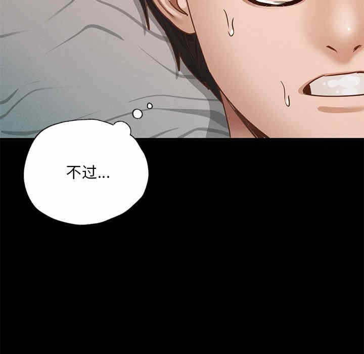 第150张