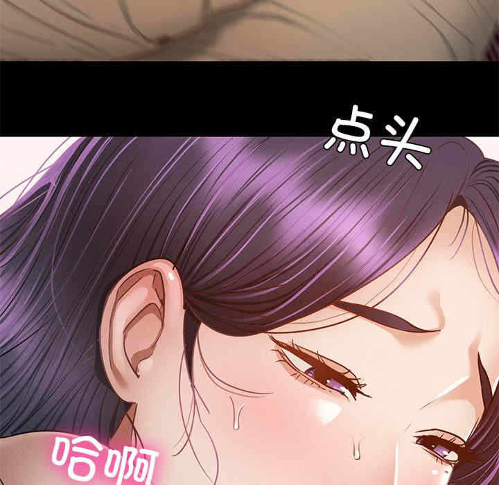 第186张