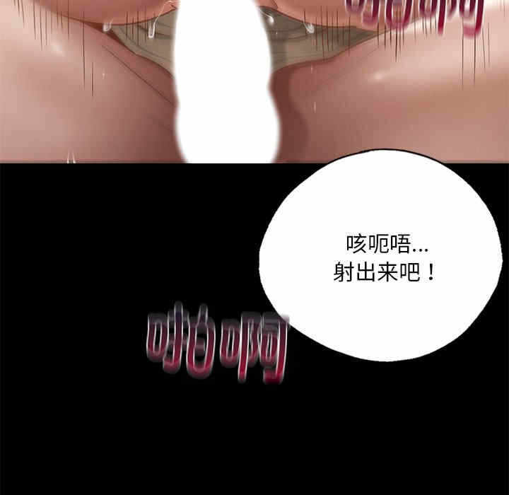 第196张