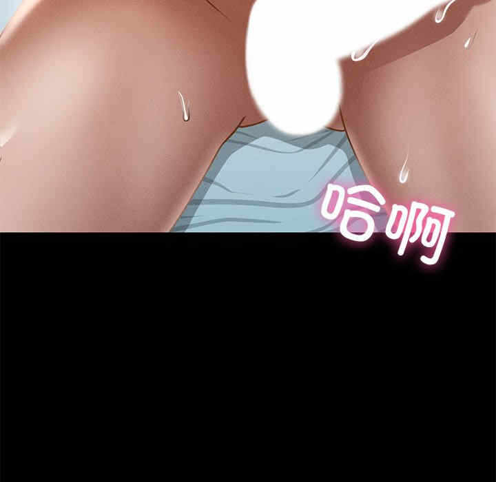 第233张