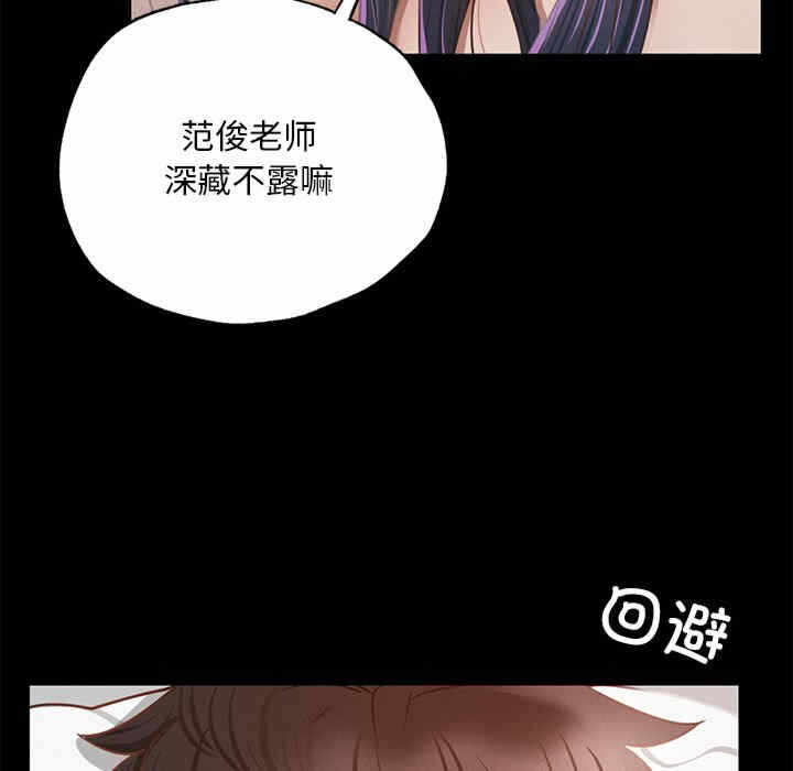 第263张