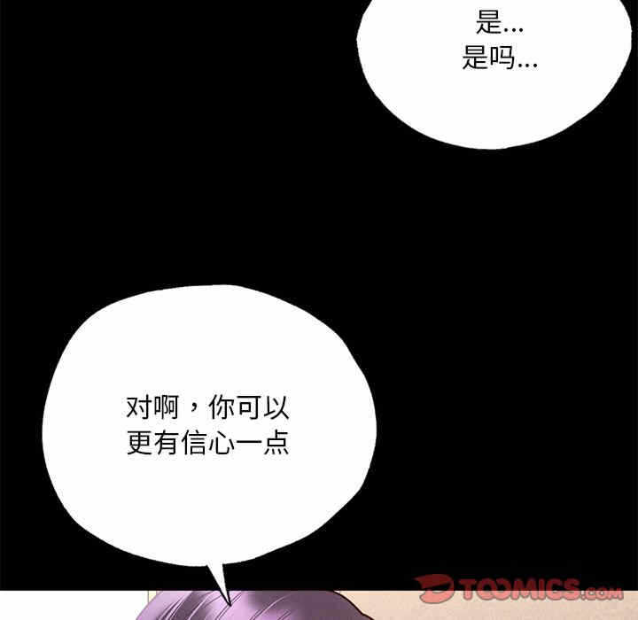 第269张