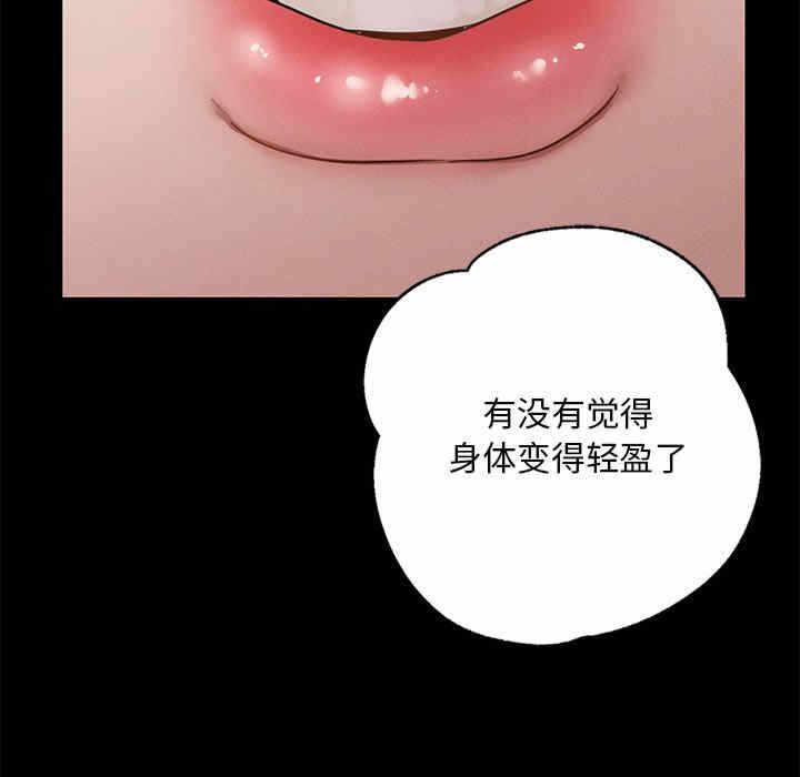 第278张