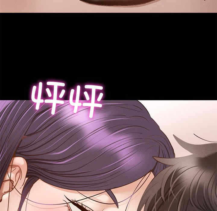 第284张