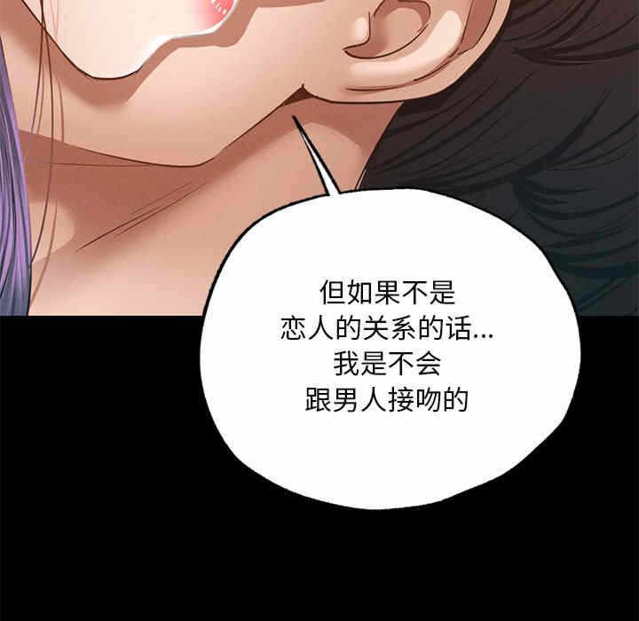第17张