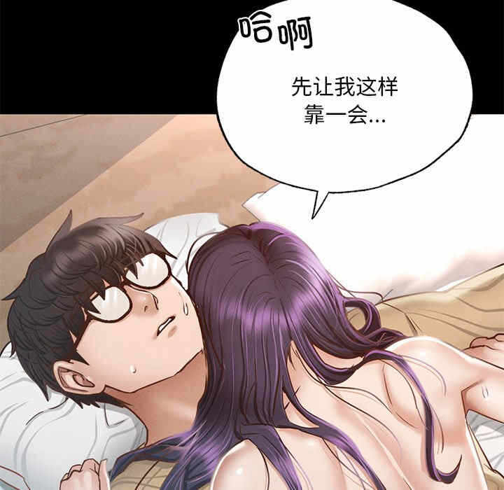 第31张