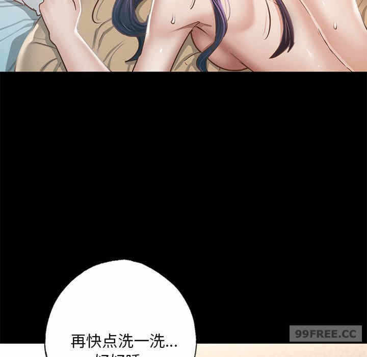 第36张