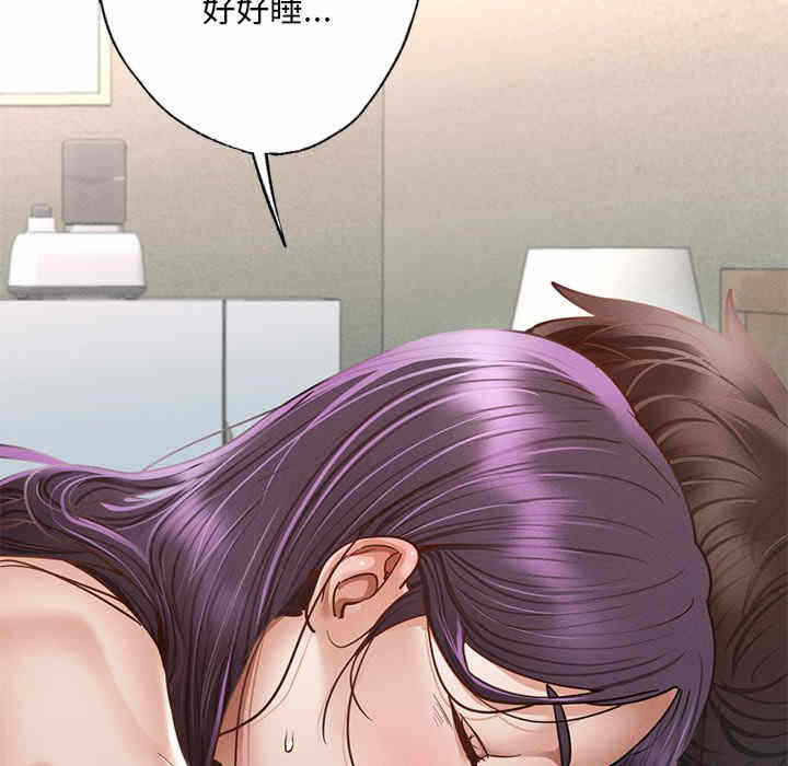 第40张