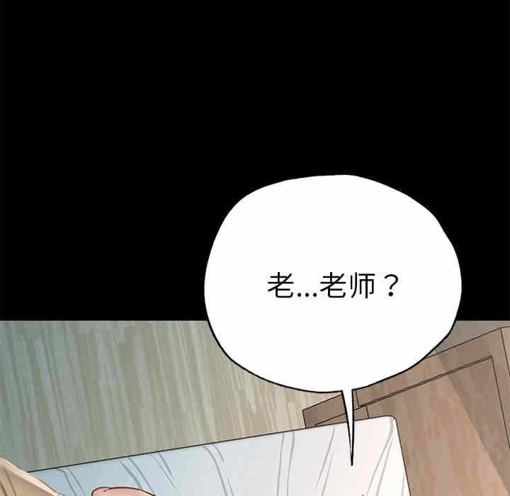 第47张