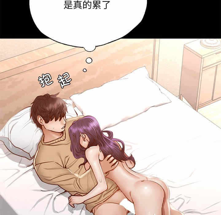 第60张