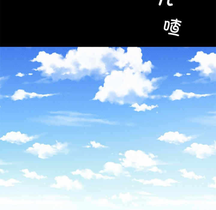 第118张