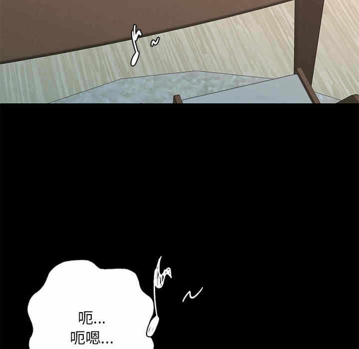第130张