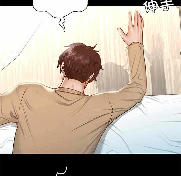 第141张
