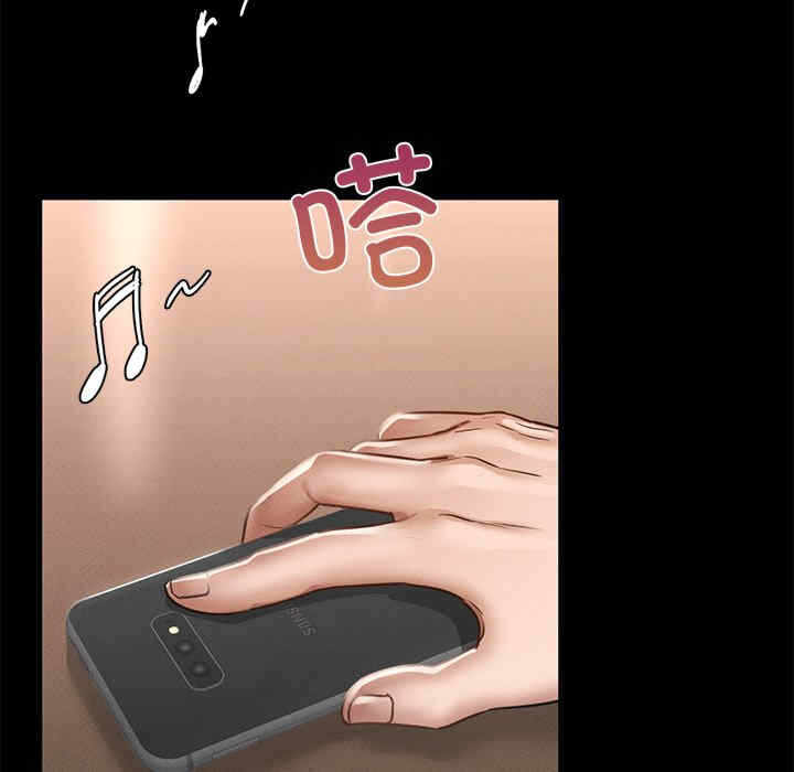 第145张