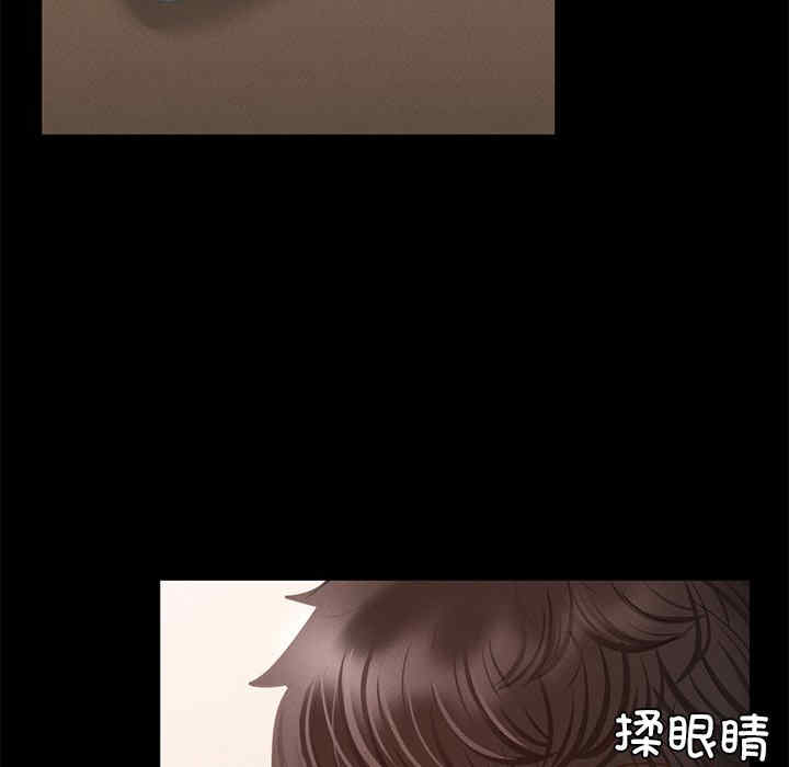 第152张