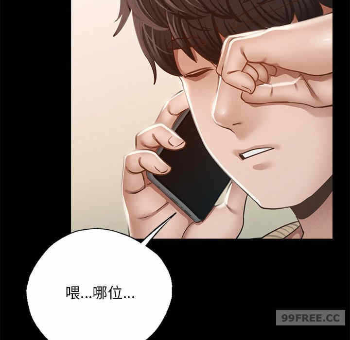 第153张