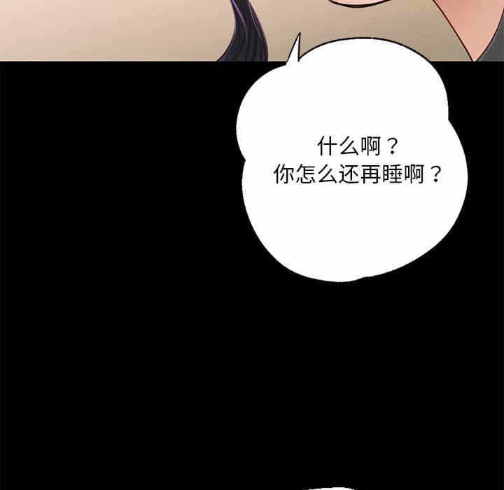 第161张