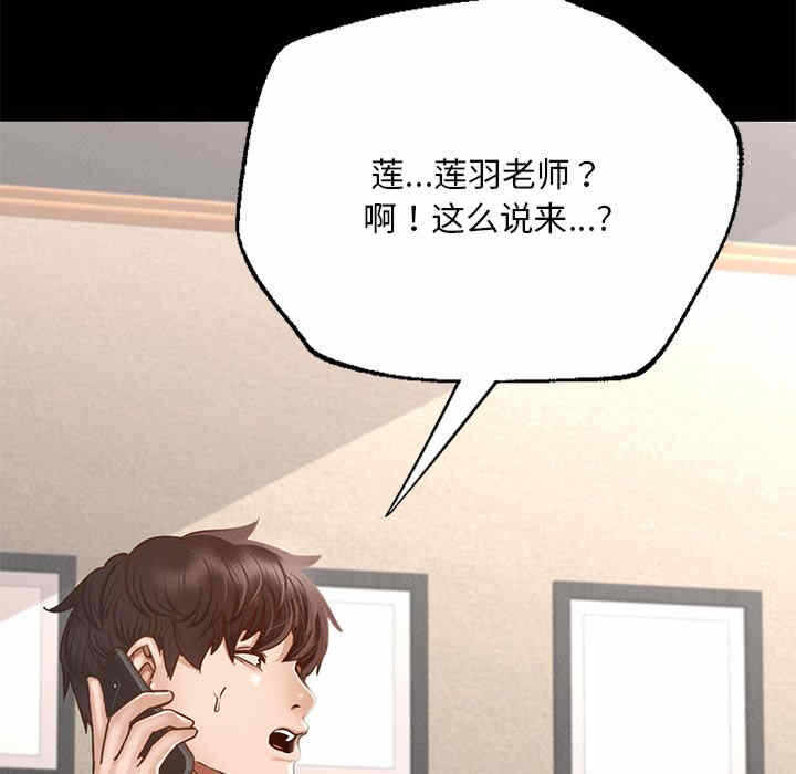 第166张