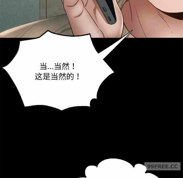 第191张