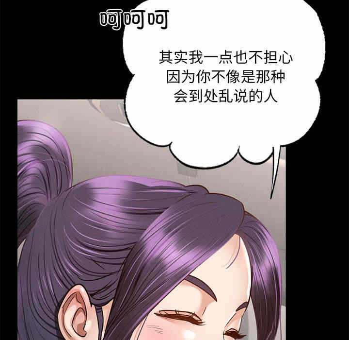第194张