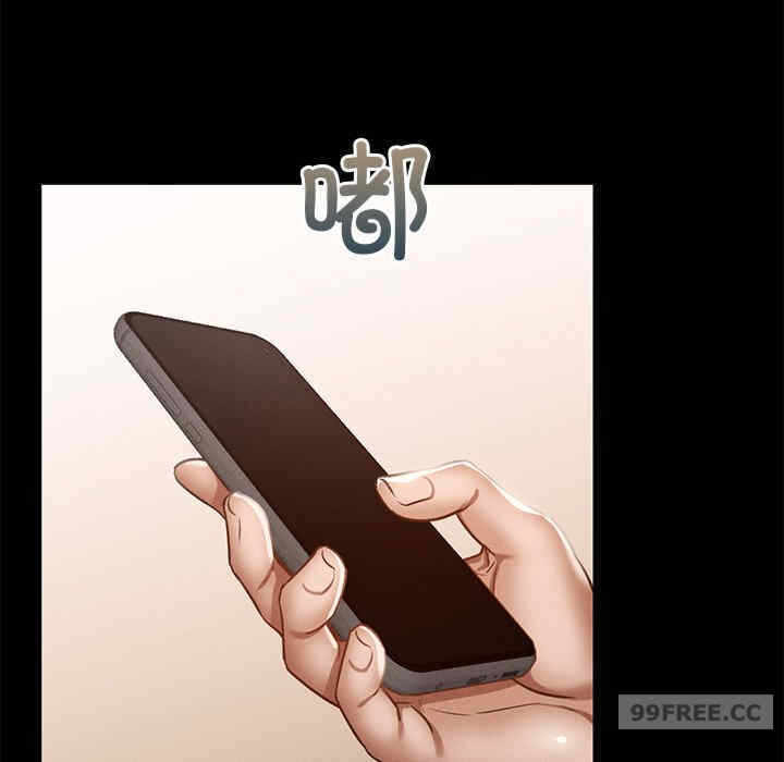第206张