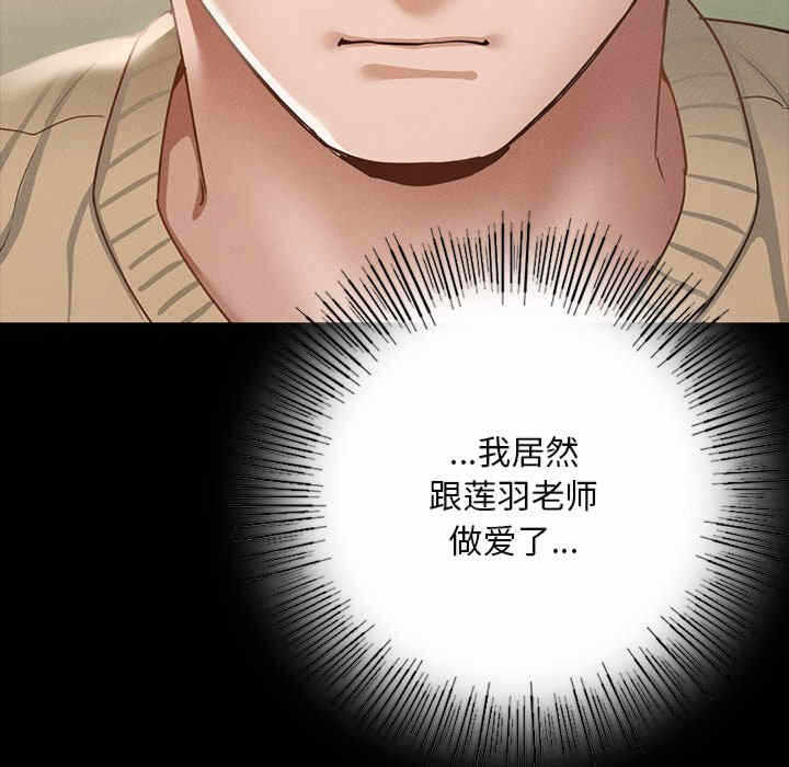 第219张