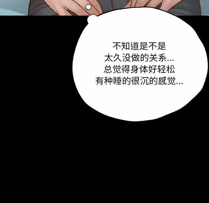 第247张