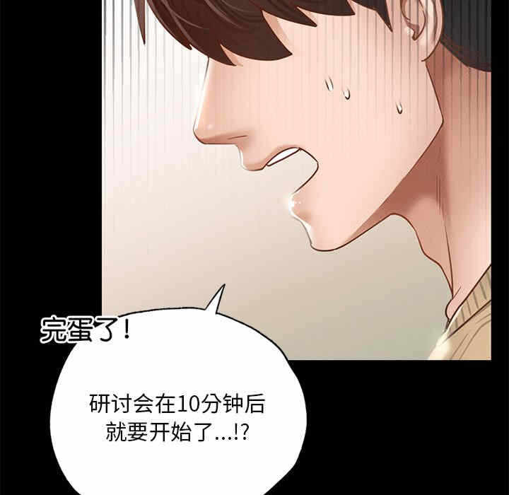 第260张