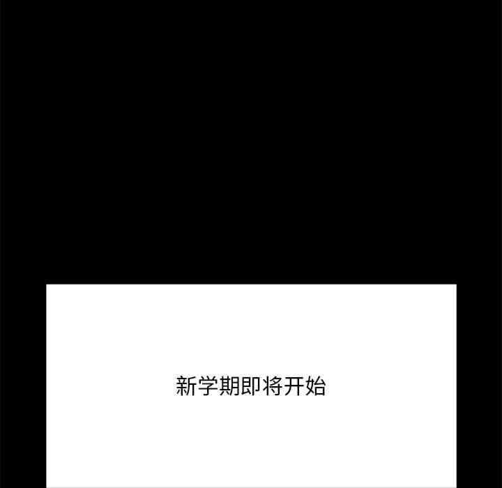 第11张