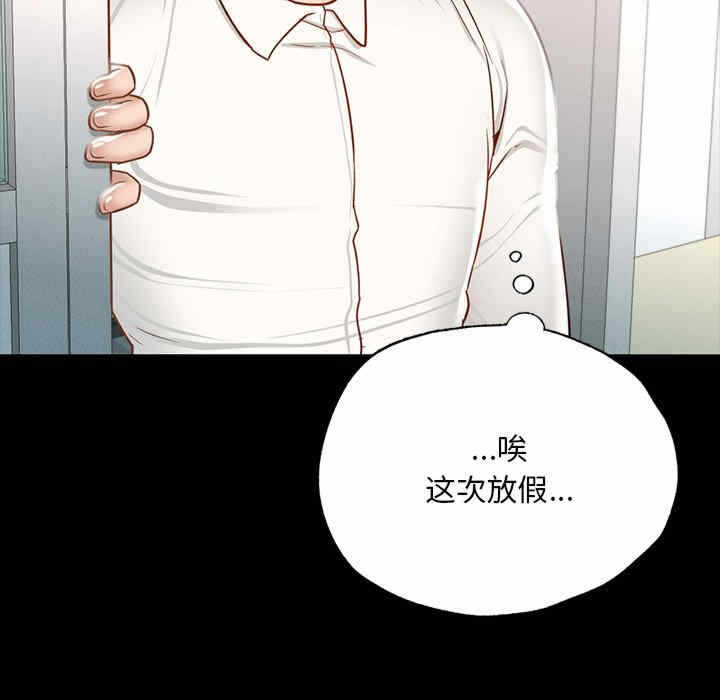 第26张