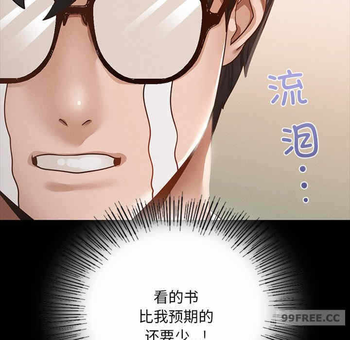 第34张