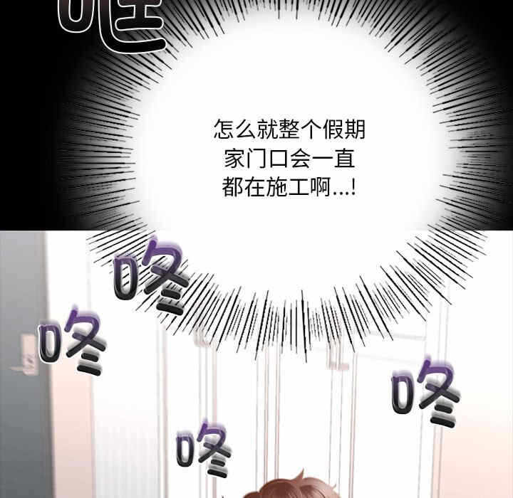 第41张
