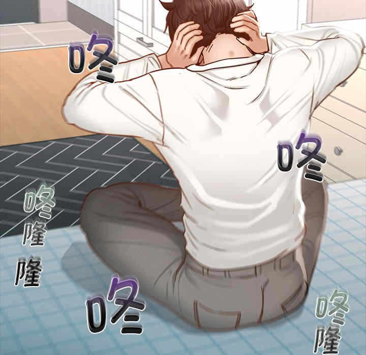 第46张
