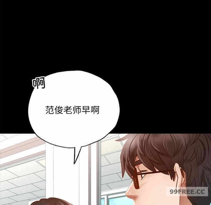 第56张