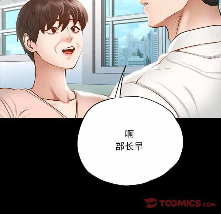 第59张
