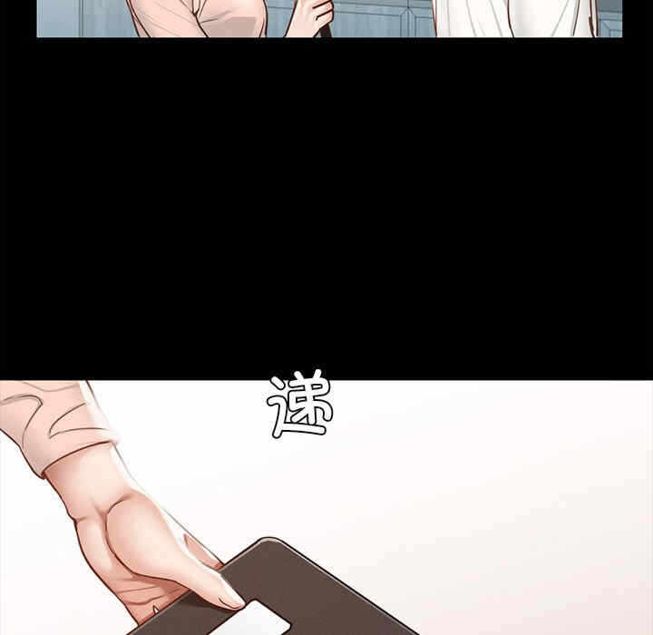 第70张