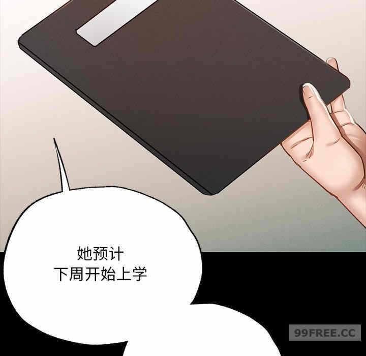 第73张